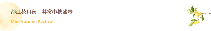 1726794372117261.png 微信圖片_20240920090046.png