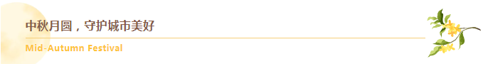 1726795194133075.png 微信圖片_20240920090232.png